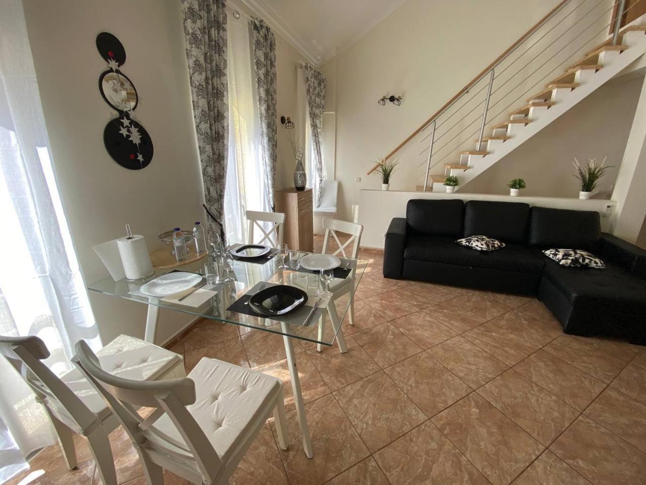 Guesthouse Milagre Centro 파로 외부 사진